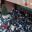 대한통운 건물 이미지