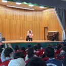 흥천초등학교 이미지