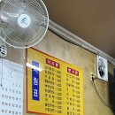 금남분식 이미지