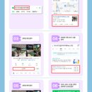 마스터스 골프 아카데미12 이미지