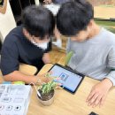 신광초등학교 이미지