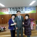 홍산면행정복지센터 이미지