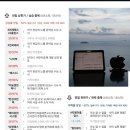 양지크린텍 이미지