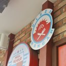 피자알볼로직영점 이미지