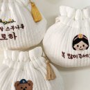 블레씽유 네이버블로그