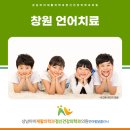 상남아이재활의학과정신건강의학과의원 이미지