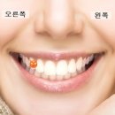 세은치과 이미지