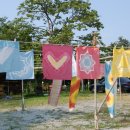 사랑나눔지역아동센터 이미지