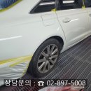 한일카독크 이미지