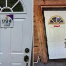 강산에펜션 이미지