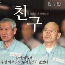 김*득 - 안양시 만안구 현충로52번길 | 김*득