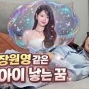 고우리