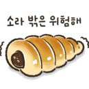 매일좋은날식당 이미지