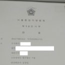 법무법인안다