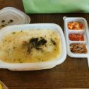 죽이야기상주점