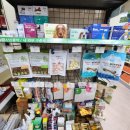 해피동물약국 이미지