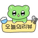 한스애기김밥 이미지