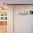 성결대학교 부속유치원 이미지