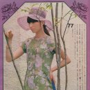 [BGM]1960년대 일본 여성 패션.jpg 이미지