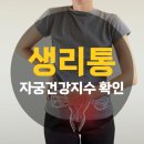 박정준한의원 이미지