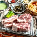 돈주는남자