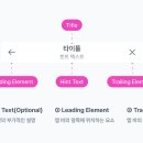 피그마