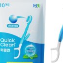 에이치알메디칼 이미지