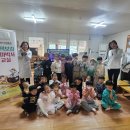 지구촌어린이집 이미지