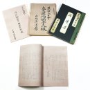 수원-이의-이의-10 이미지