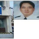 설성파출소 이미지