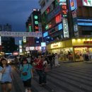 브람스안경원 이미지