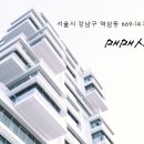 우제빌딩 이미지