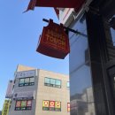 여수 웅천 맘스터치 이용후기