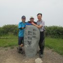 용강수정 이미지