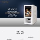 삼가리당구장