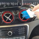 삼성카세차장 이미지