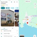 하와이 카우아이(KAUAI) 4박 5일 여행 후기