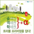 두산종합정비 네이버블로그