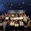 동양대학교 이미지