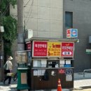 국세청앞센타
