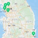 전문건설공제조합 울산지점 이미지