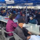 발한경로당 이미지