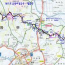 중구동주민센터 ~ 법흥삼거리 | 한북오두지맥 3구간(오산리고개 ~ 바구니고개)