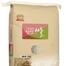 하준축산 | 밥맛있는쌀 좋은쌀 대숲맑은 담양쌀 후기