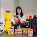 GS25, 붉은 말의 해 맞아 춘식이 컬래버 간편식·한정판 주류 출시 이미지