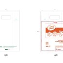 문구땅팬시땅 이미지