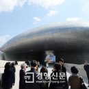 경향프라자 이미지