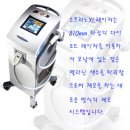 라인메디칼 이미지