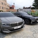 대덕렌트카 이미지