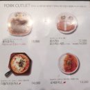 돈까수야 | 홍익돈까스 검단점. 인천서구맛집 솔직후기. 왕돈가스 가격.